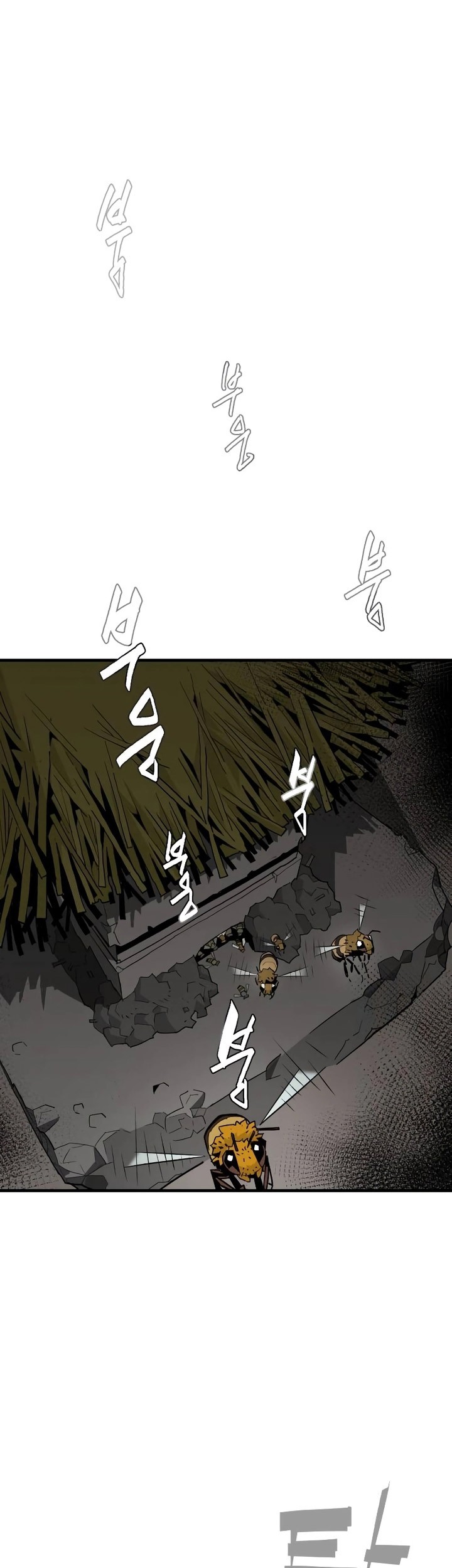 Demon Lord (Demon King) Bab 03 halaman 46