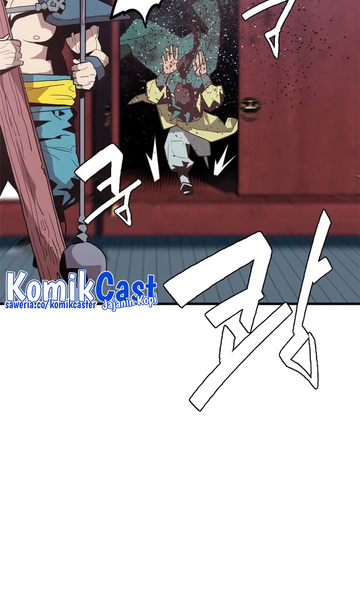 Demon Lord (Demon King) Bab 03 halaman 57
