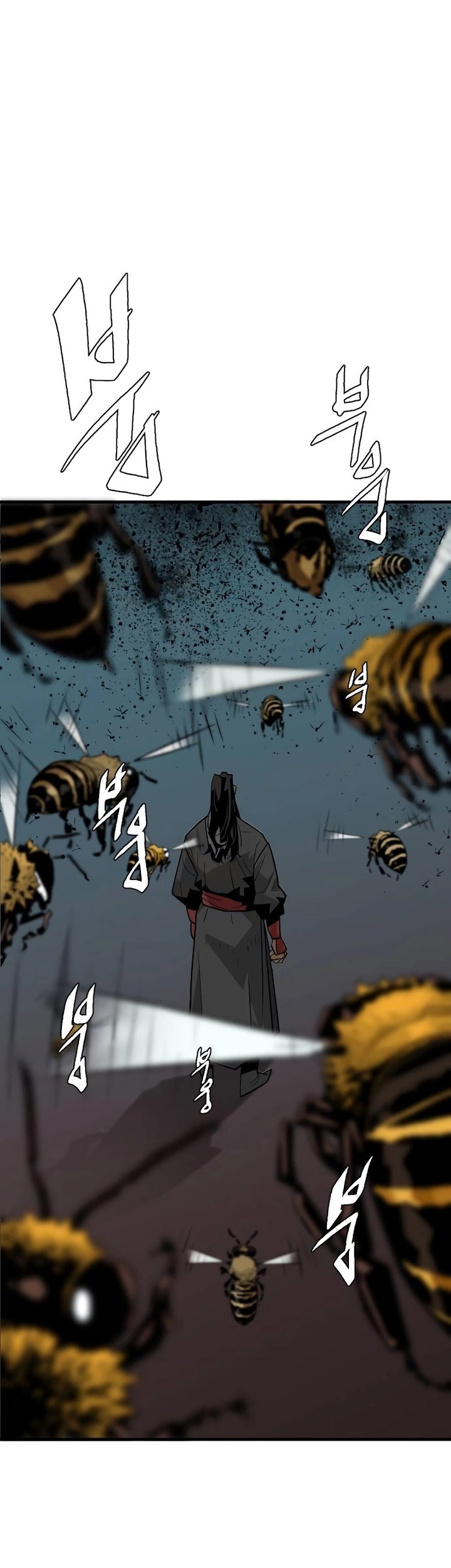 Demon Lord (Demon King) Bab 03 halaman 76