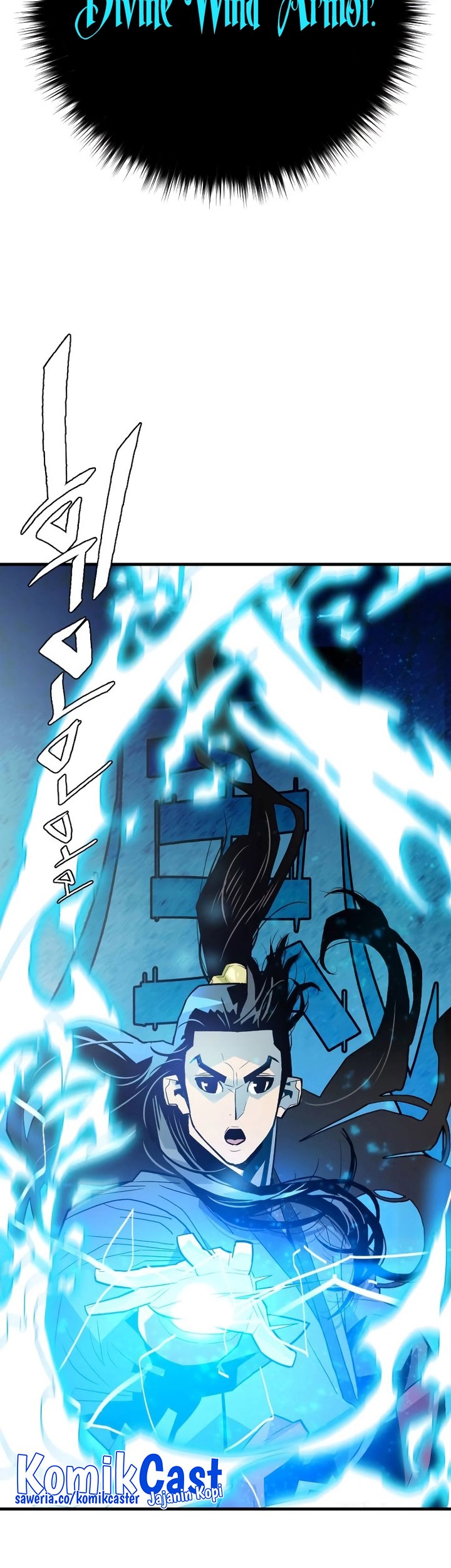 Demon Lord (Demon King) Bab 03 halaman 80