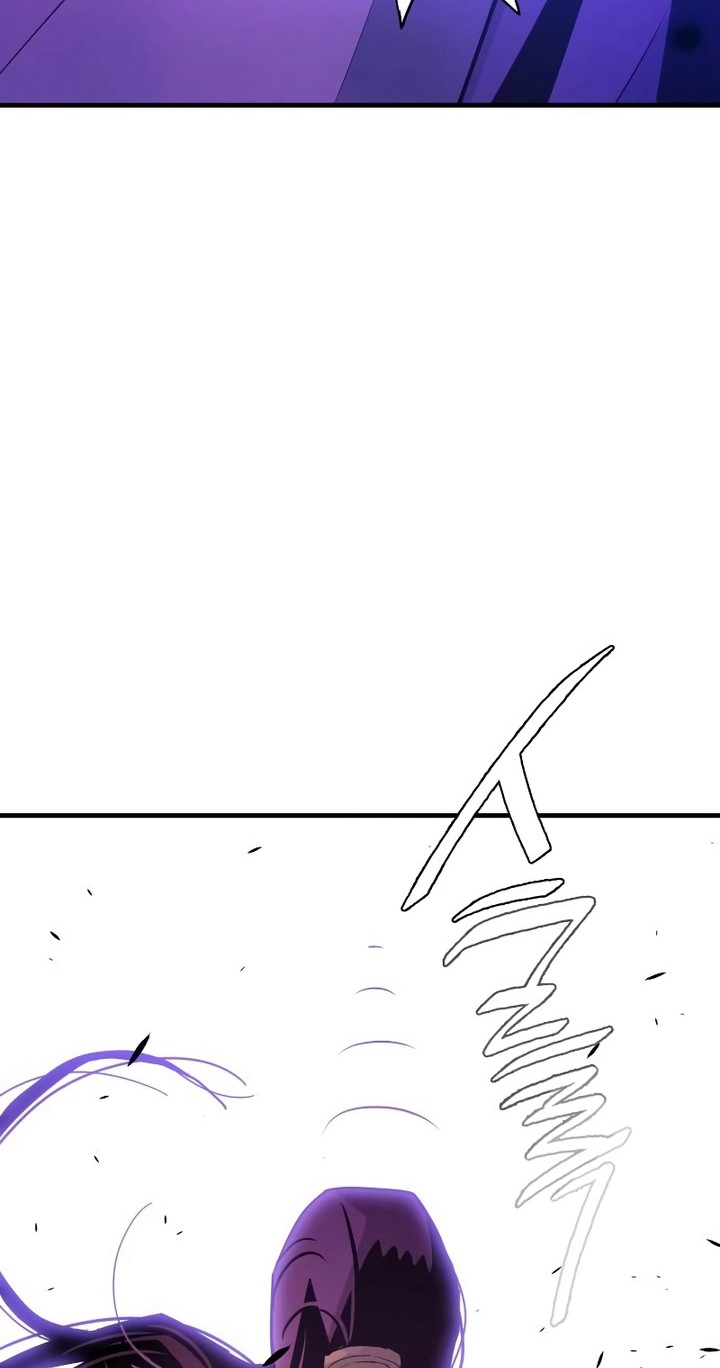 Demon Lord (Demon King) Bab 04 halaman 27