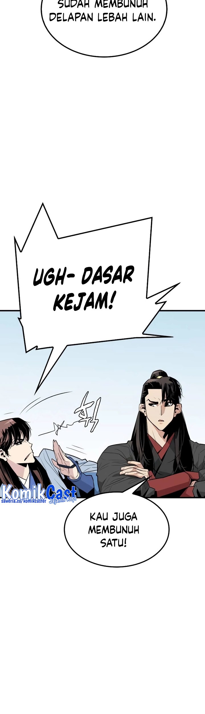 Demon Lord (Demon King) Bab 04 halaman 54