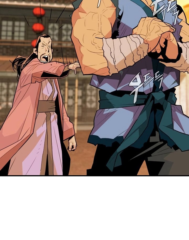 Demon Lord (Demon King) chapter 05 halaman 5