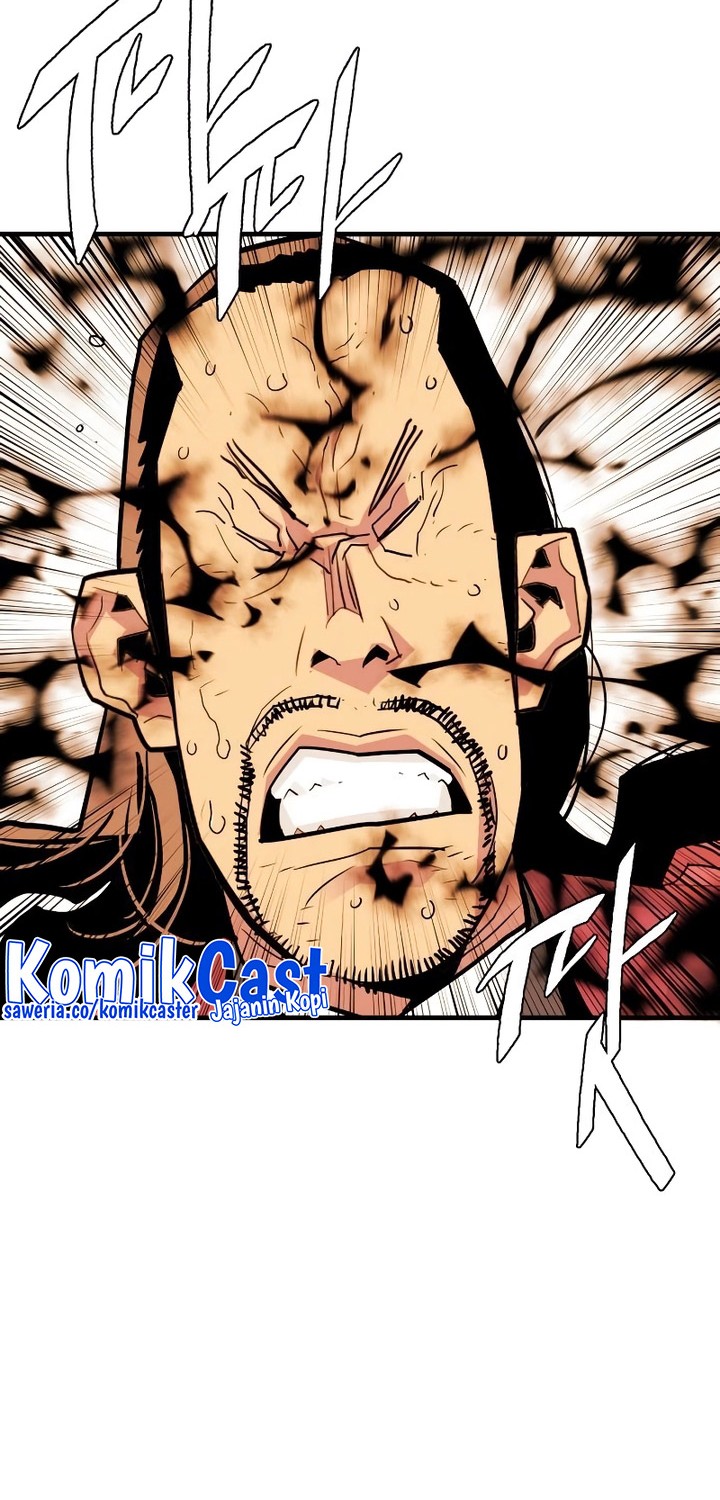 Demon Lord (Demon King) chapter 05 halaman 17