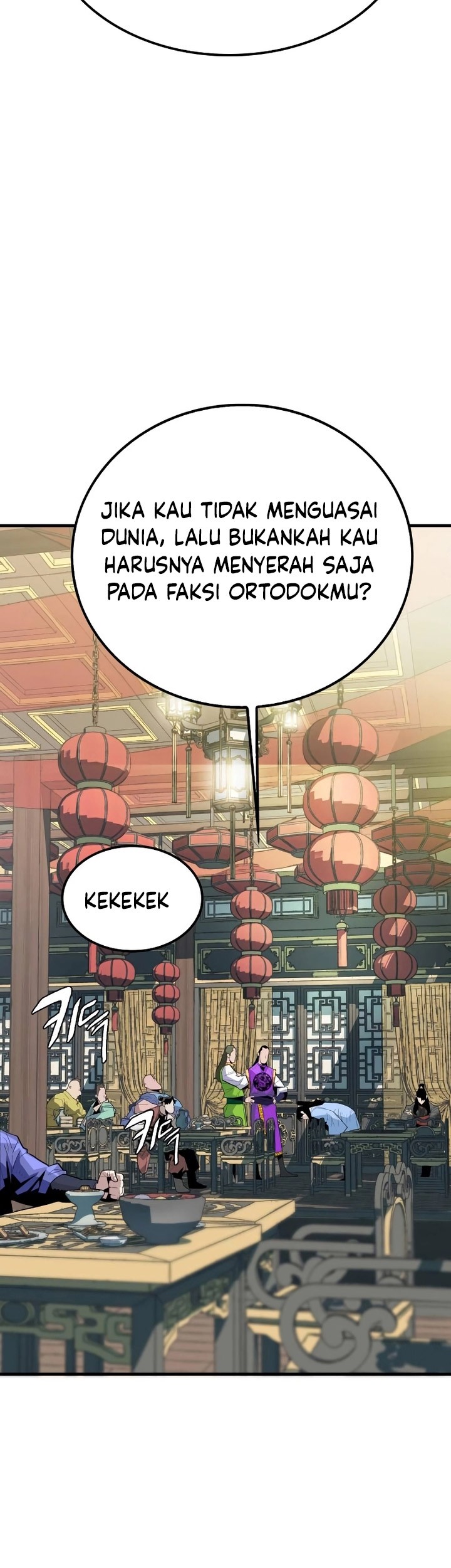 Demon Lord (Demon King) chapter 05 halaman 44