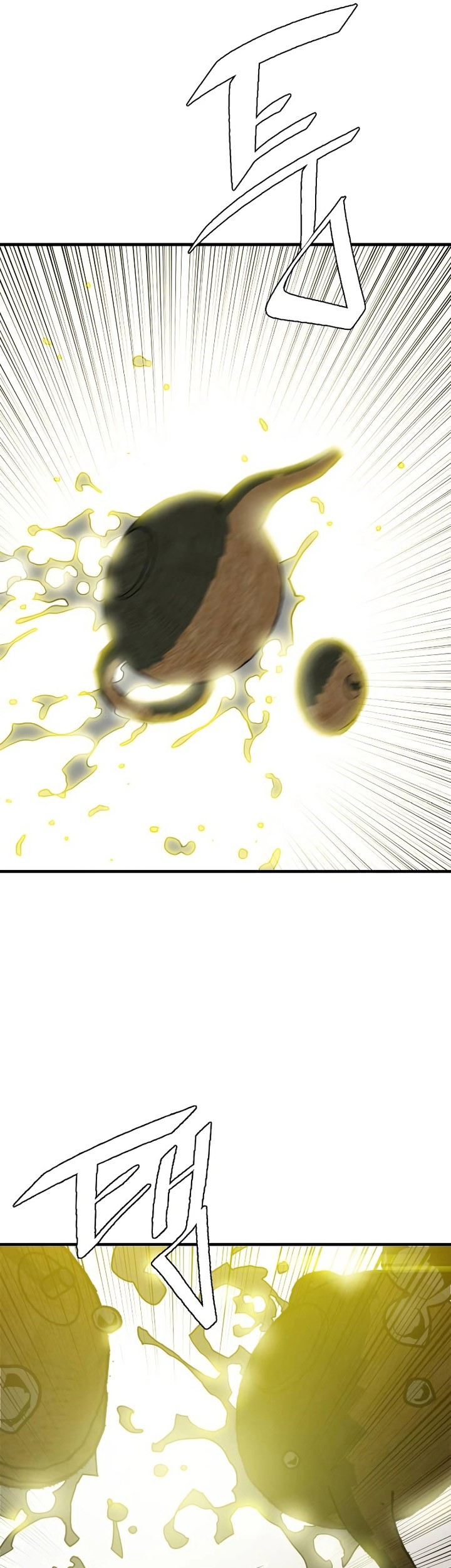Demon Lord (Demon King) chapter 05 halaman 54