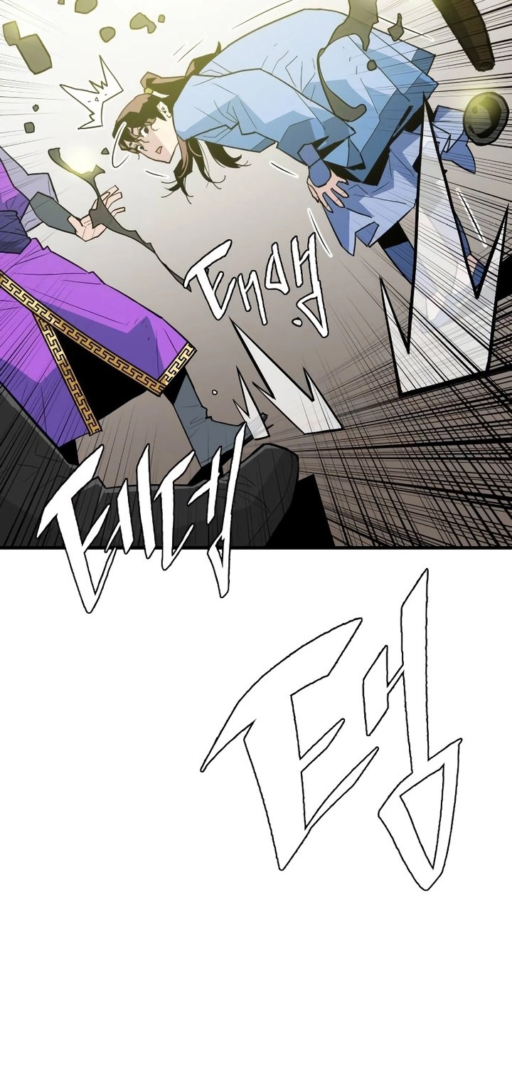 Demon Lord (Demon King) chapter 05 halaman 55