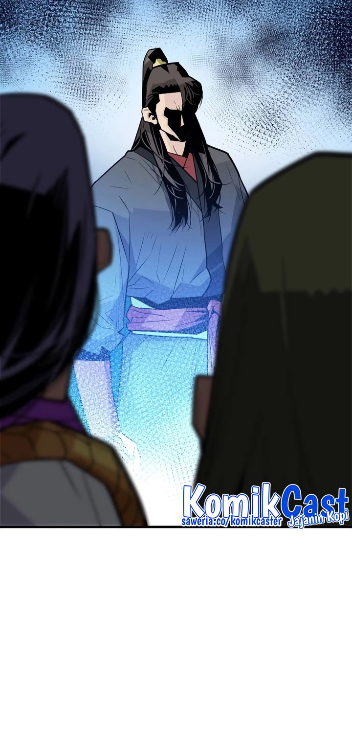 Demon Lord (Demon King) chapter 05 halaman 57