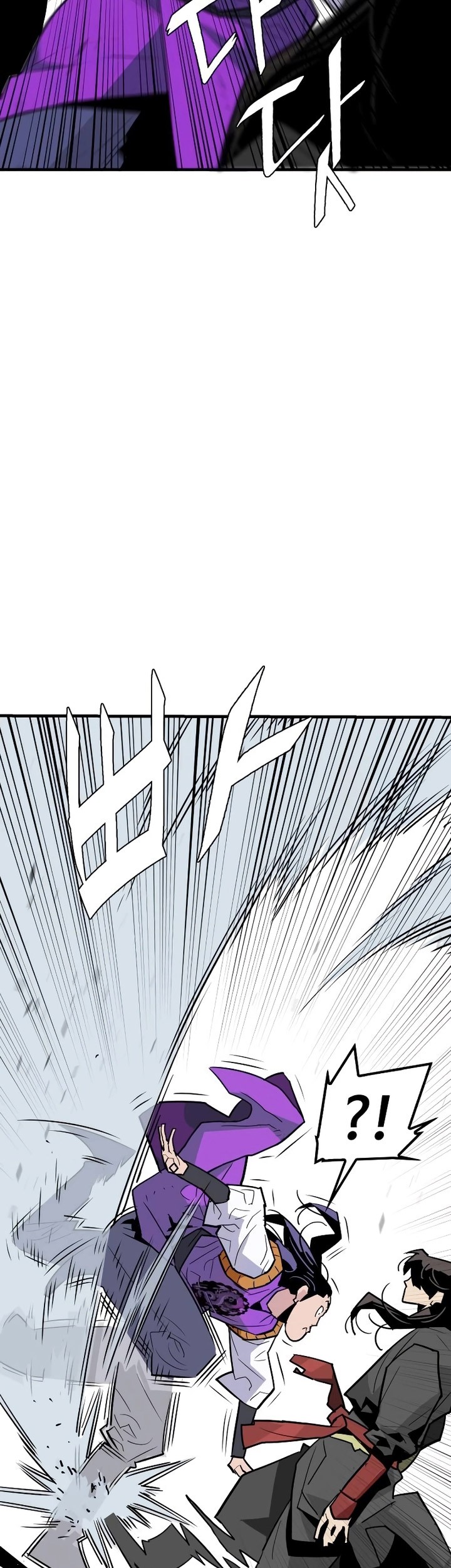 Demon Lord (Demon King) chapter 05 halaman 60