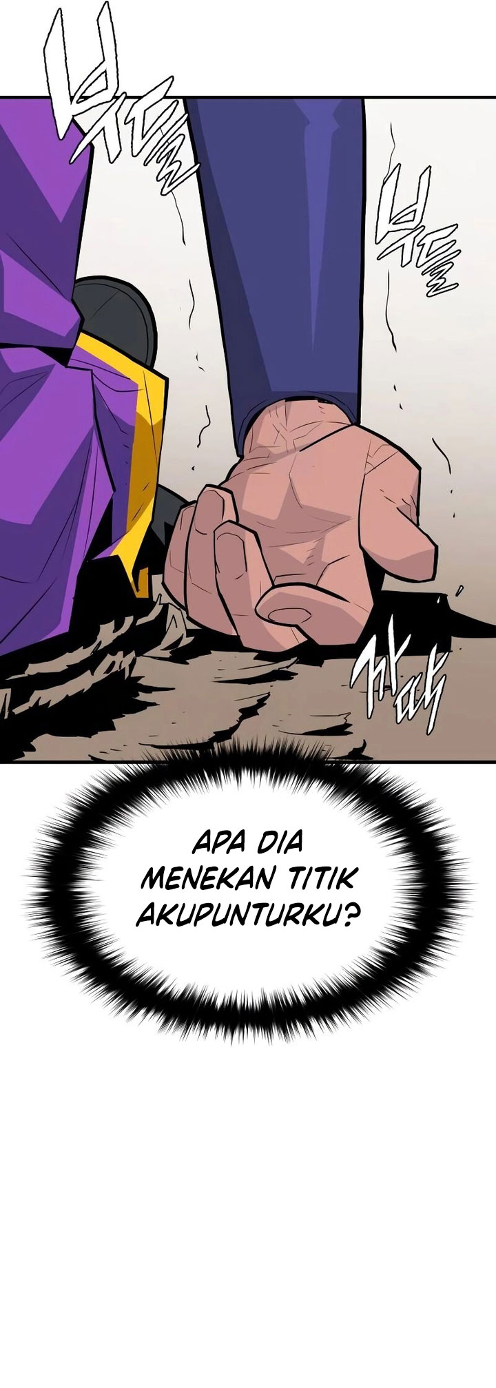 Demon Lord (Demon King) chapter 06 halaman 4