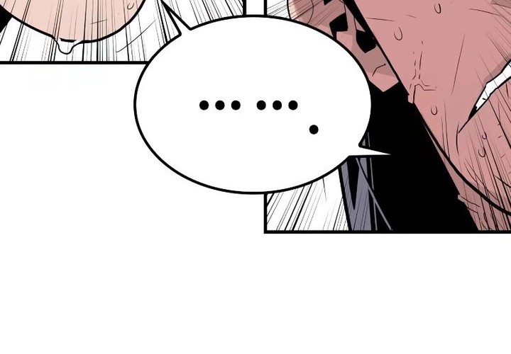 Demon Lord (Demon King) chapter 06 halaman 16
