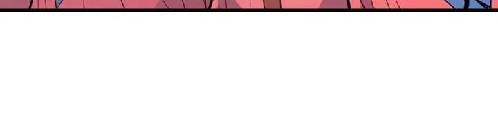 Demon Lord (Demon King) chapter 07 halaman 75