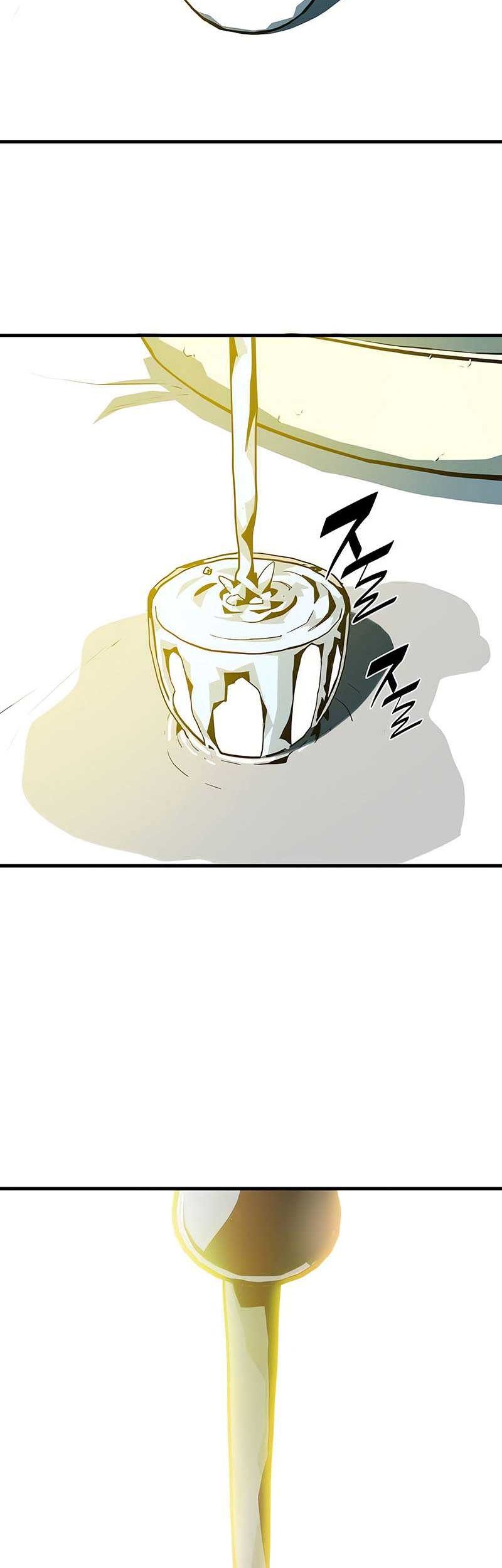 Demon Lord (Demon King) chapter 08 halaman 22