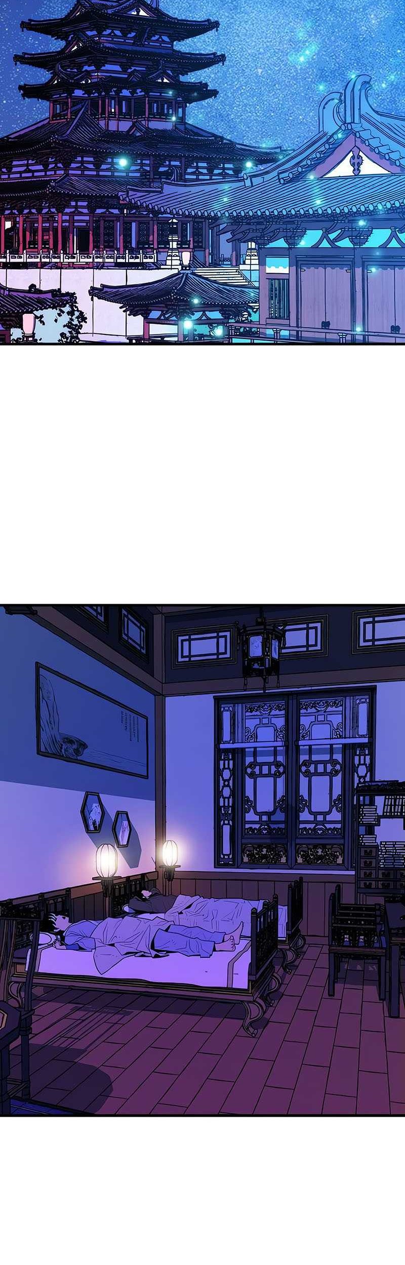 Demon Lord (Demon King) chapter 09 halaman 3