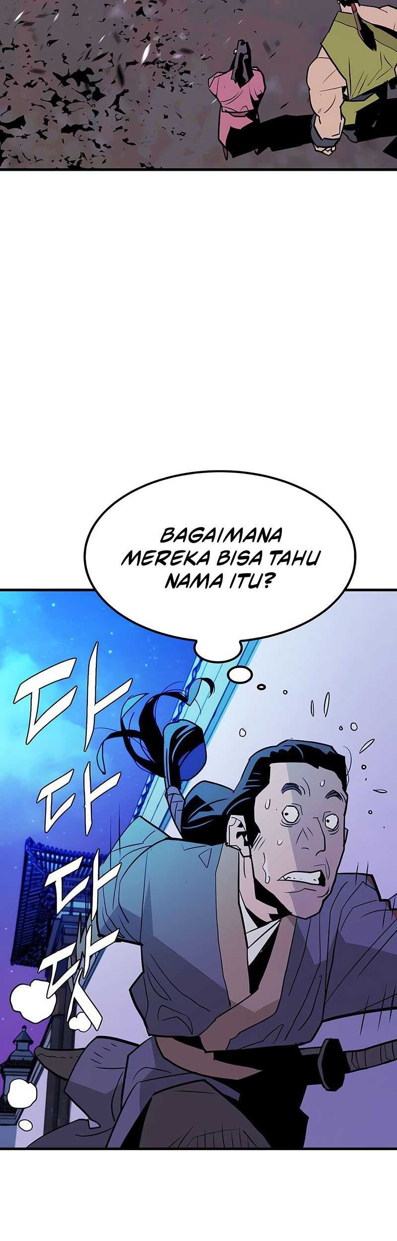 Demon Lord (Demon King) chapter 09 halaman 50
