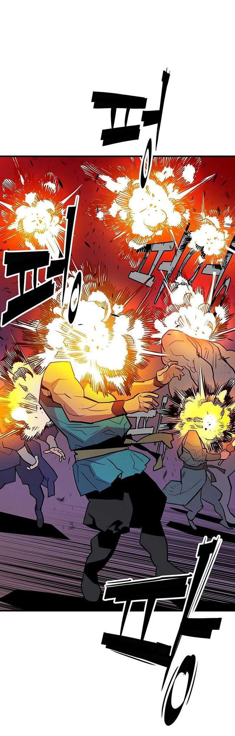 Demon Lord (Demon King) chapter 10 halaman 5