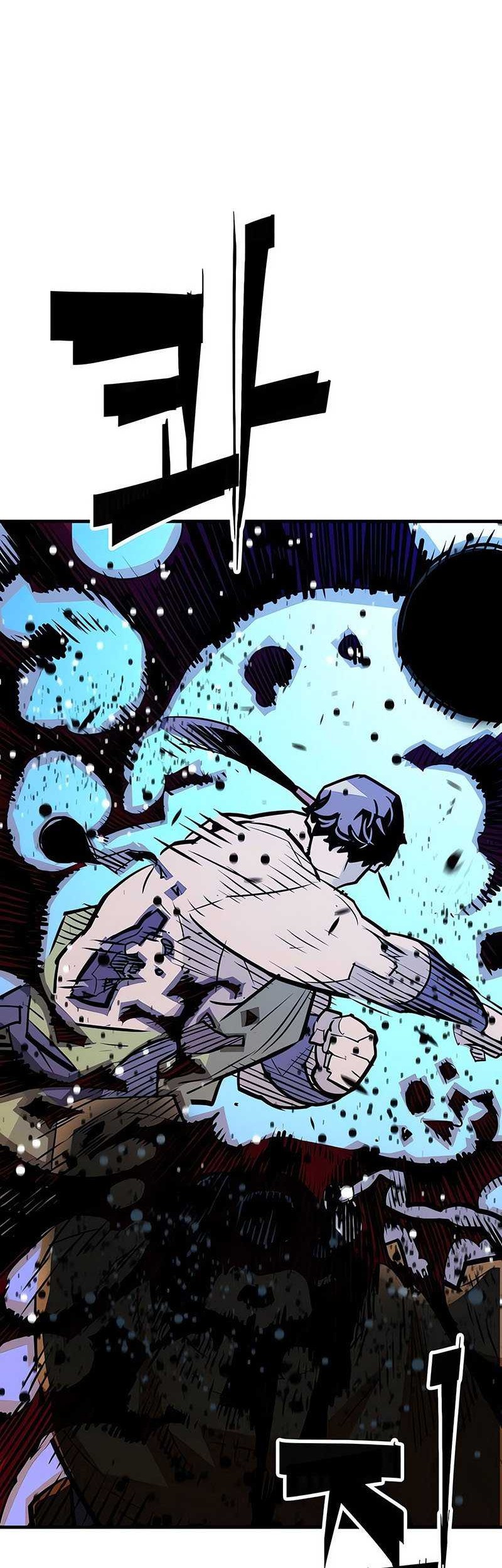 Demon Lord (Demon King) chapter 10 halaman 8