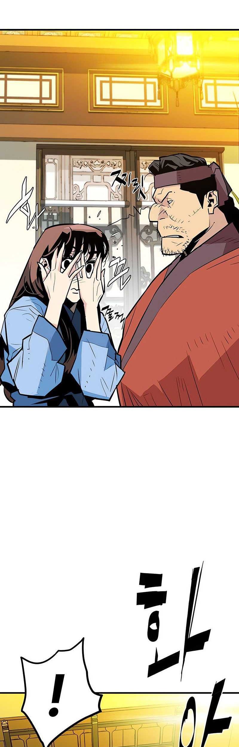 Demon Lord (Demon King) chapter 10 halaman 44