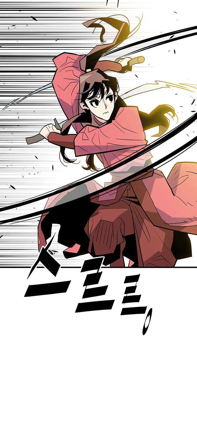 Demon Lord (Demon King) Bab 11 halaman 10