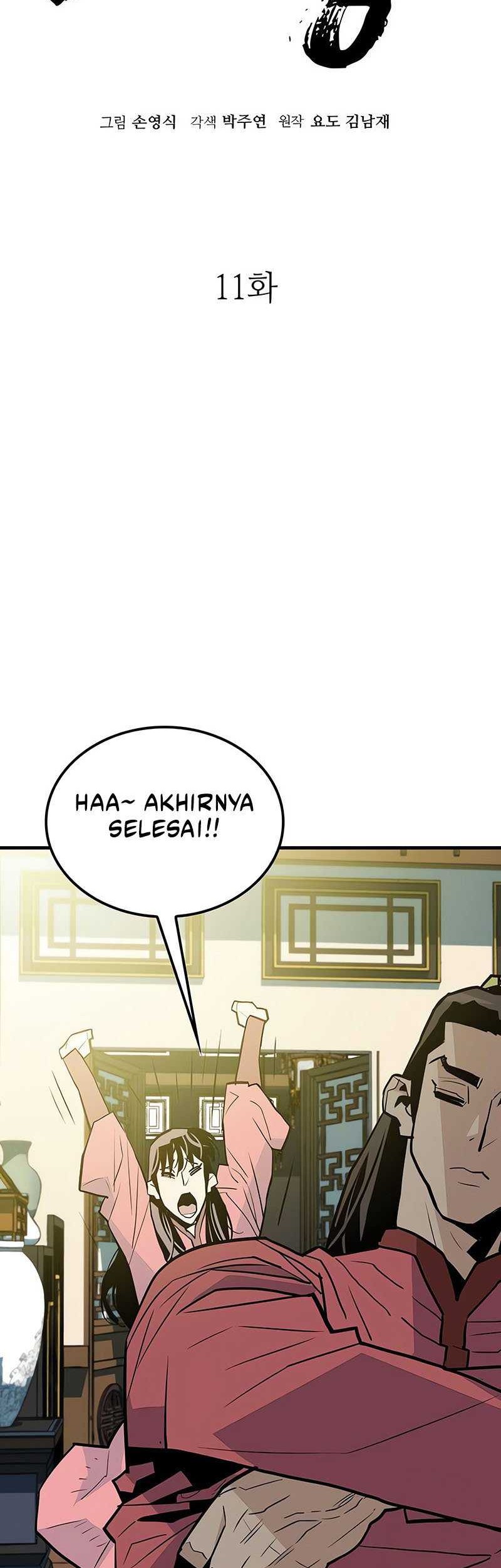 Demon Lord (Demon King) Bab 11 halaman 12