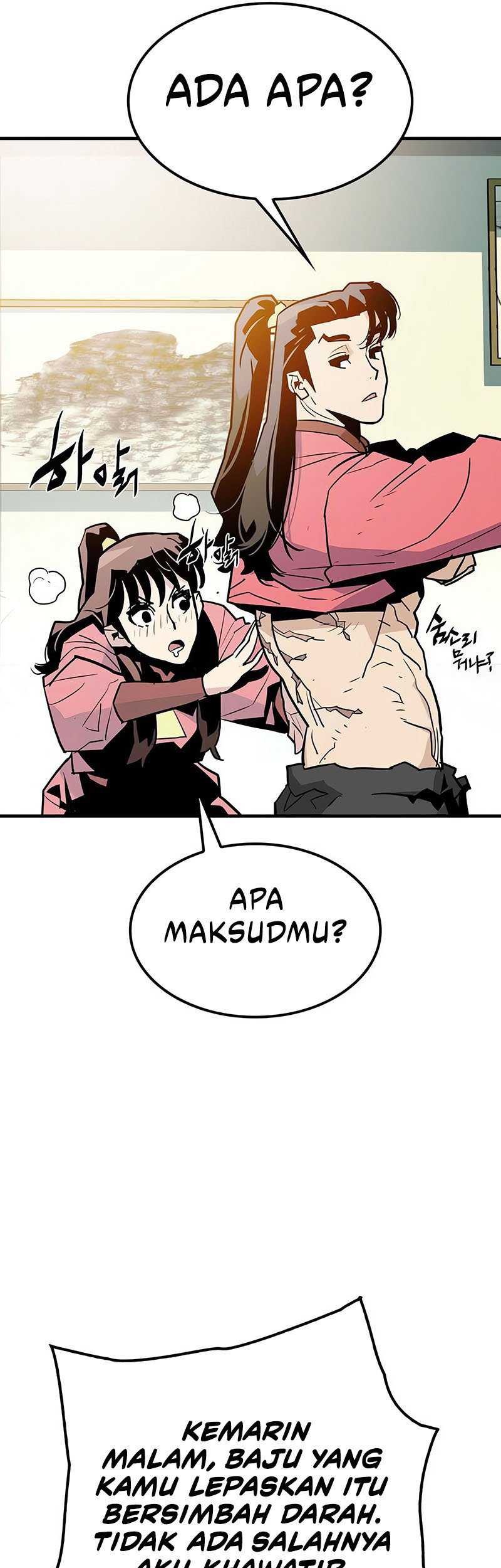 Demon Lord (Demon King) Bab 11 halaman 15
