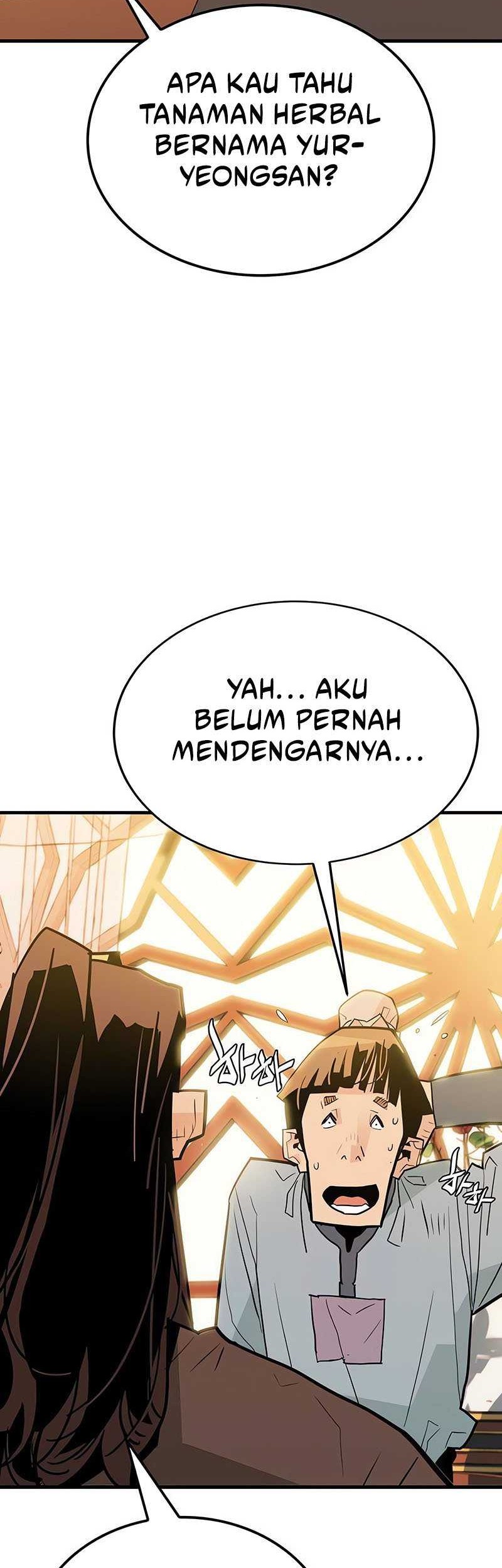 Demon Lord (Demon King) Bab 11 halaman 28