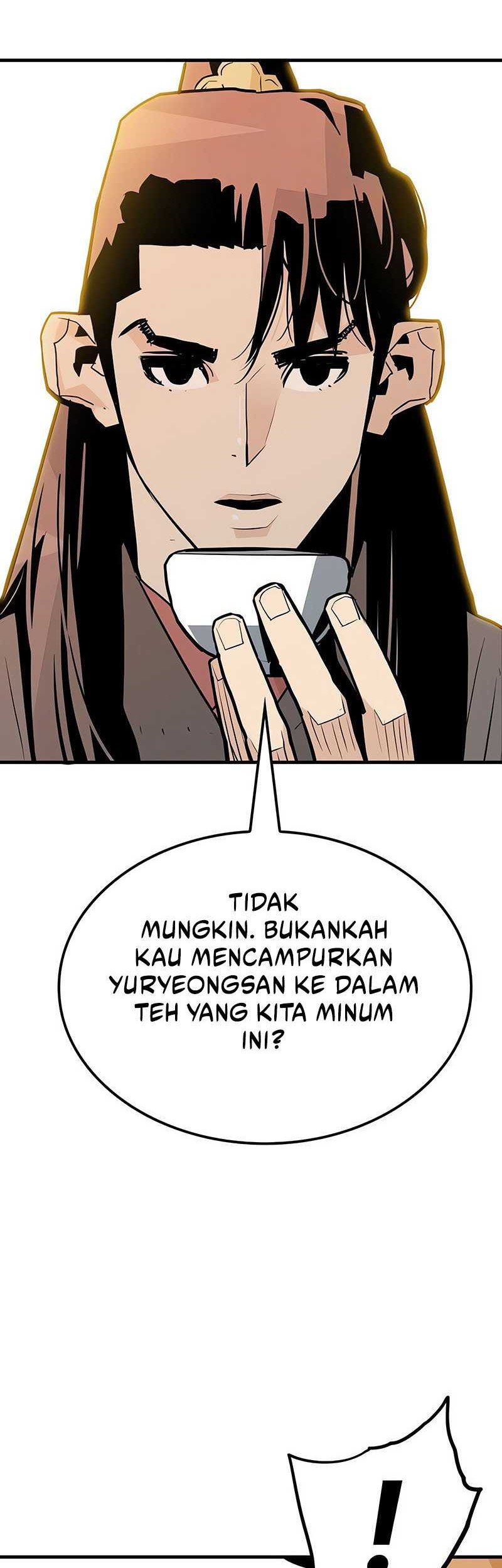 Demon Lord (Demon King) Bab 11 halaman 32