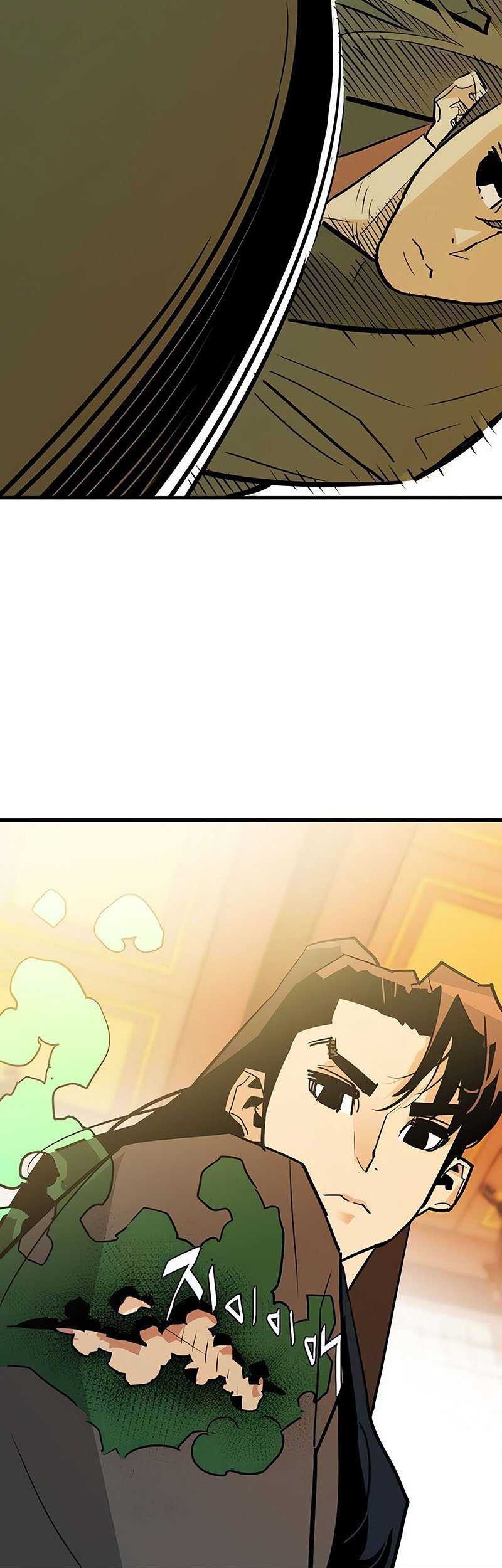 Demon Lord (Demon King) Bab 11 halaman 56