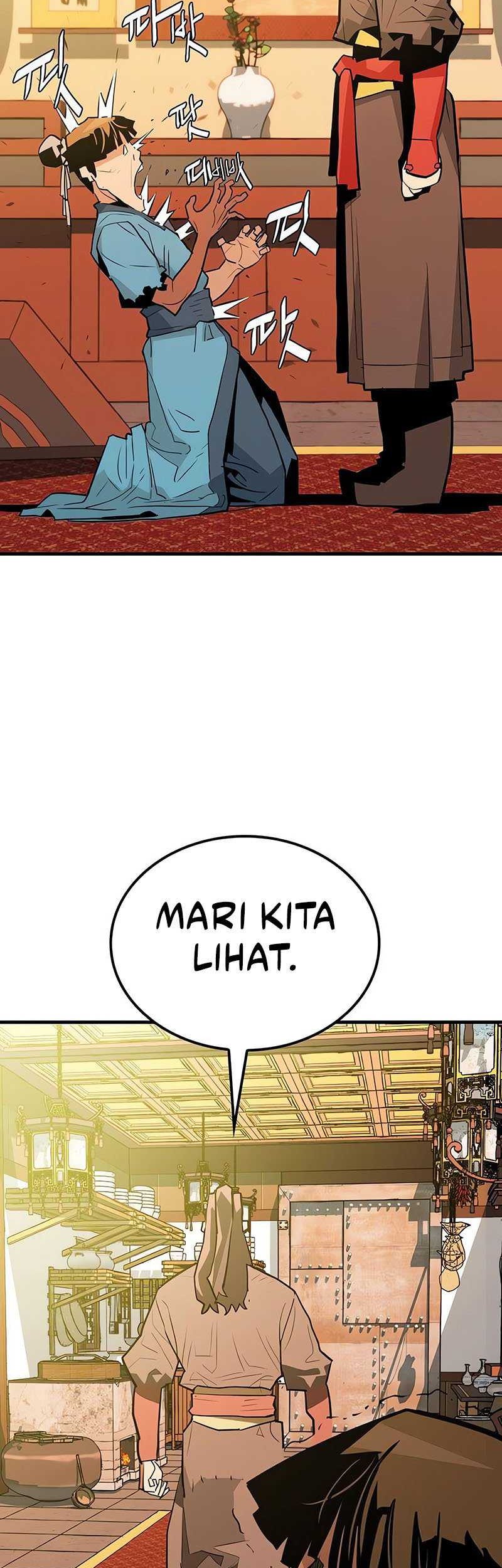 Demon Lord (Demon King) Bab 11 halaman 64
