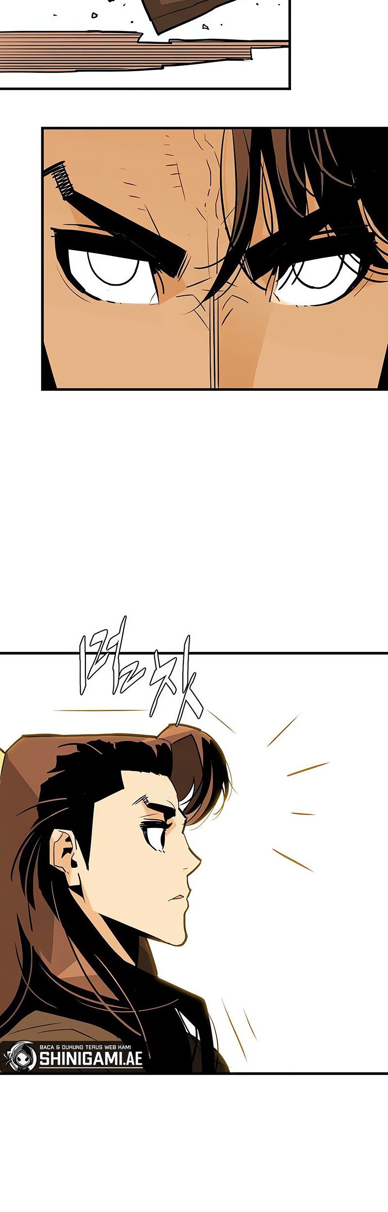 Demon Lord (Demon King) Bab 12 halaman 5