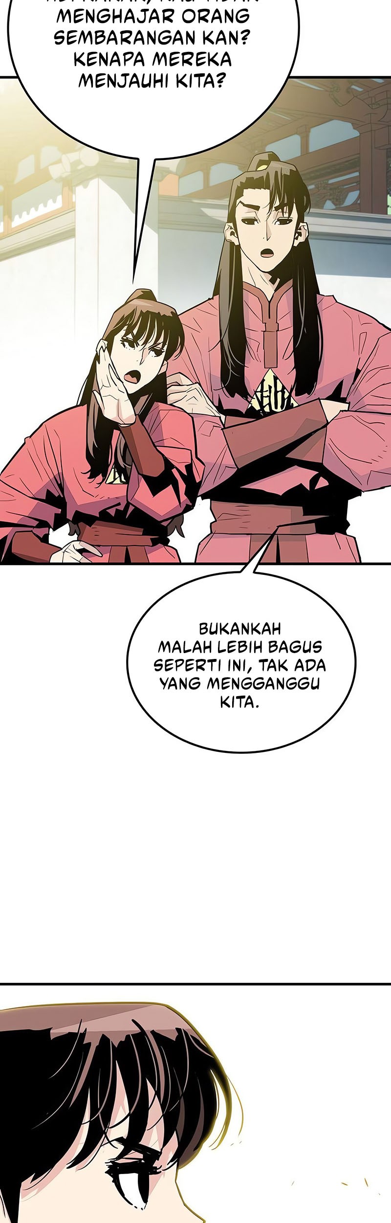 Demon Lord (Demon King) Bab 12 halaman 32