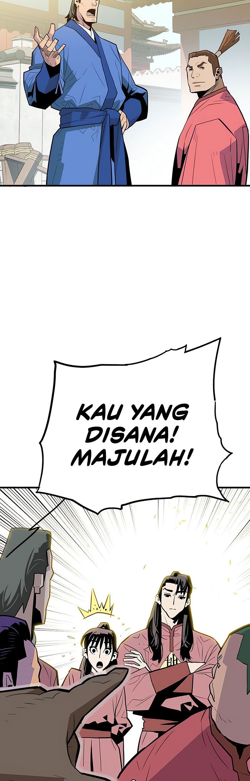 Demon Lord (Demon King) Bab 12 halaman 40