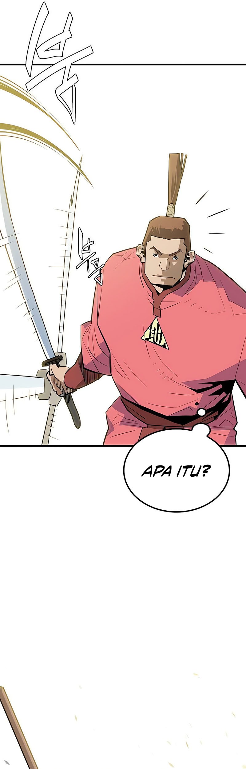 Demon Lord (Demon King) Bab 12 halaman 46
