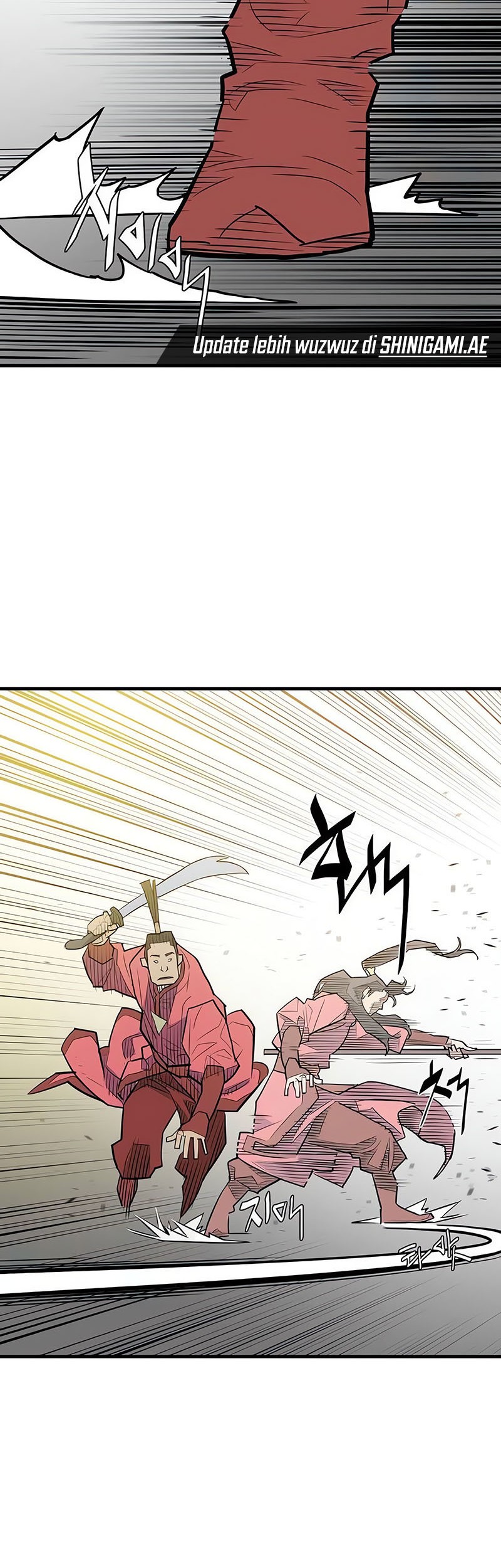 Demon Lord (Demon King) Bab 12 halaman 55