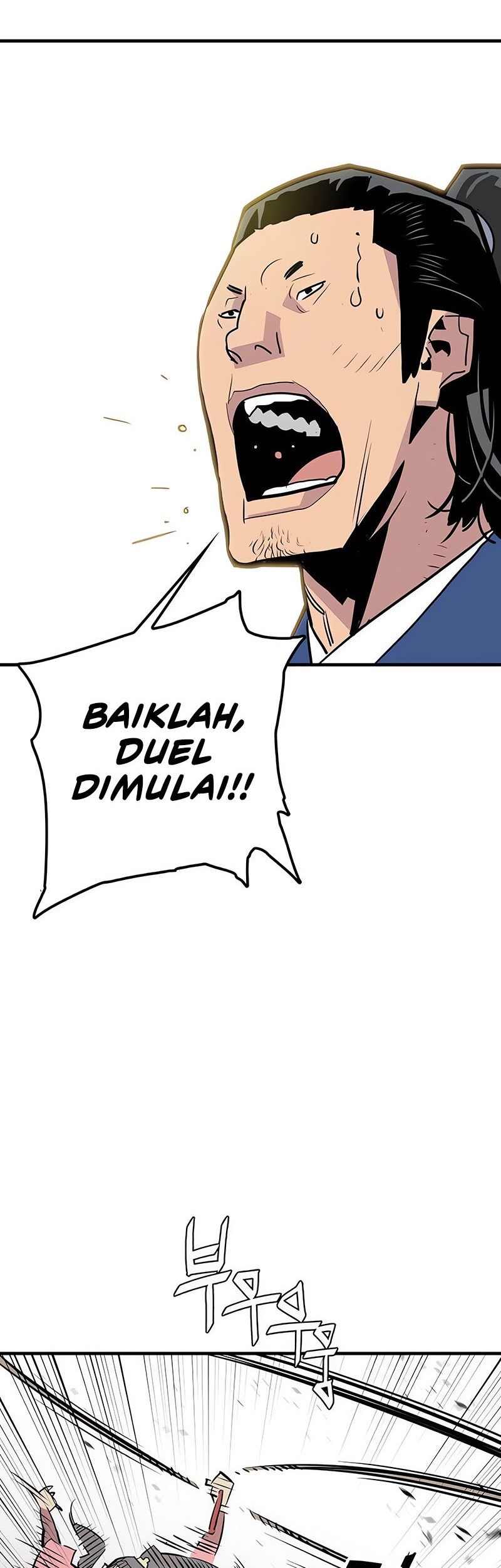 Demon Lord (Demon King) Bab 13 halaman 23