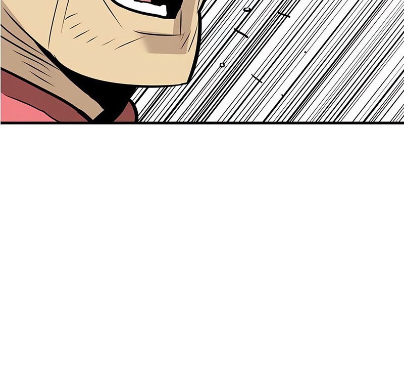 Demon Lord (Demon King) Bab 13 halaman 37