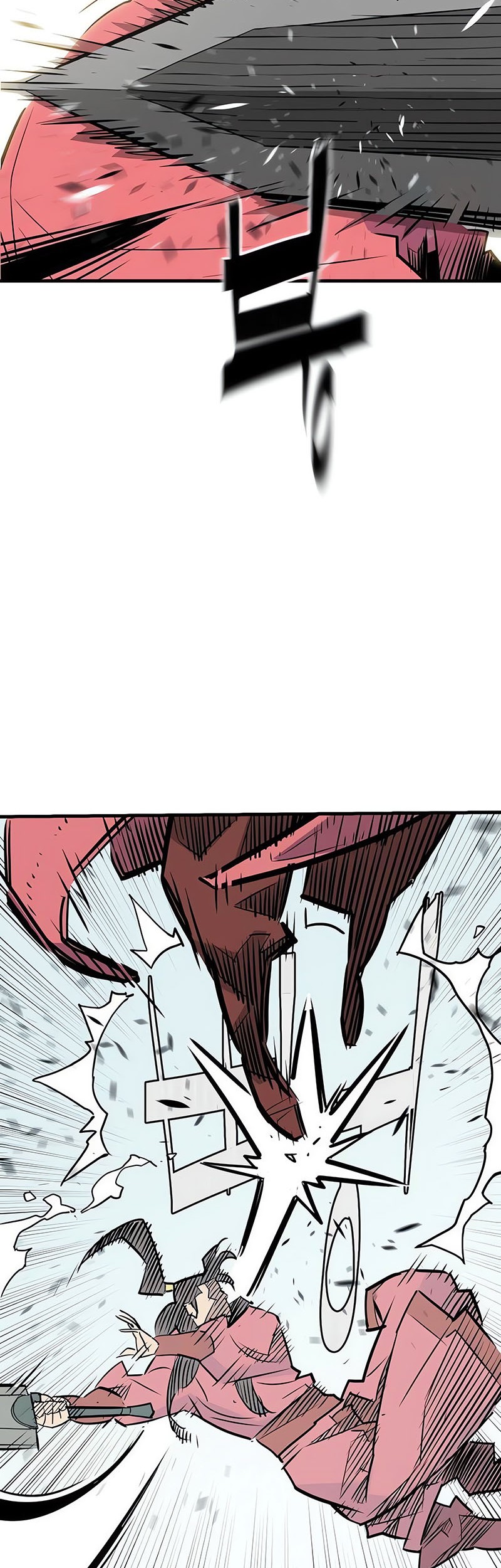 Demon Lord (Demon King) Bab 13 halaman 43