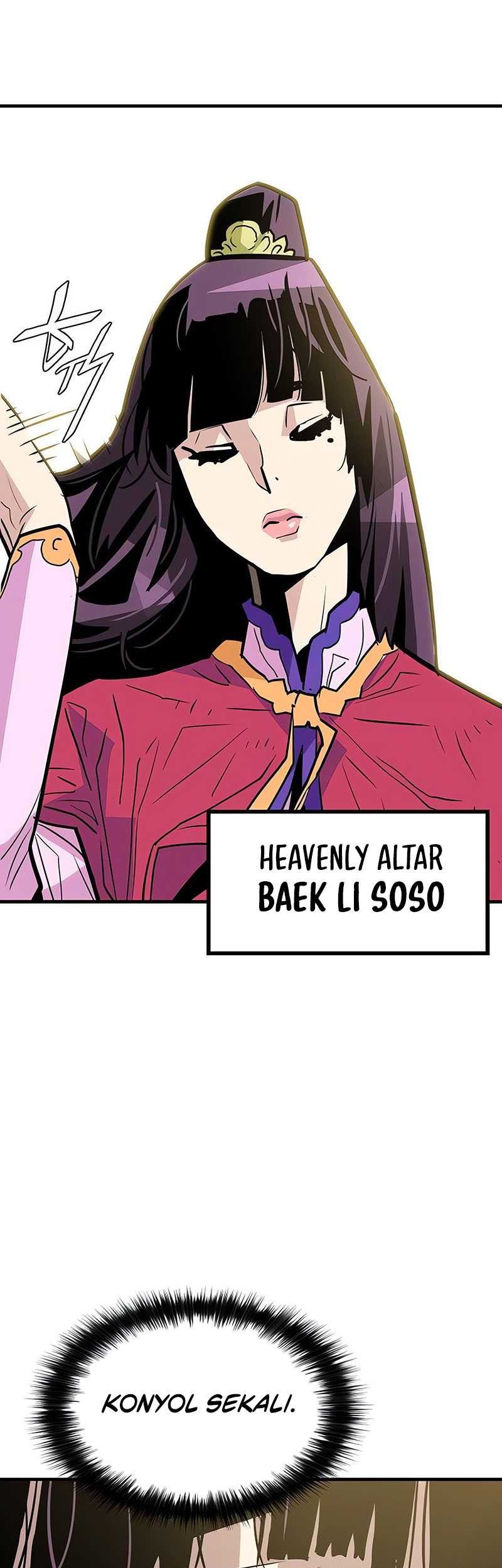 Demon Lord (Demon King) Bab 14 halaman 5