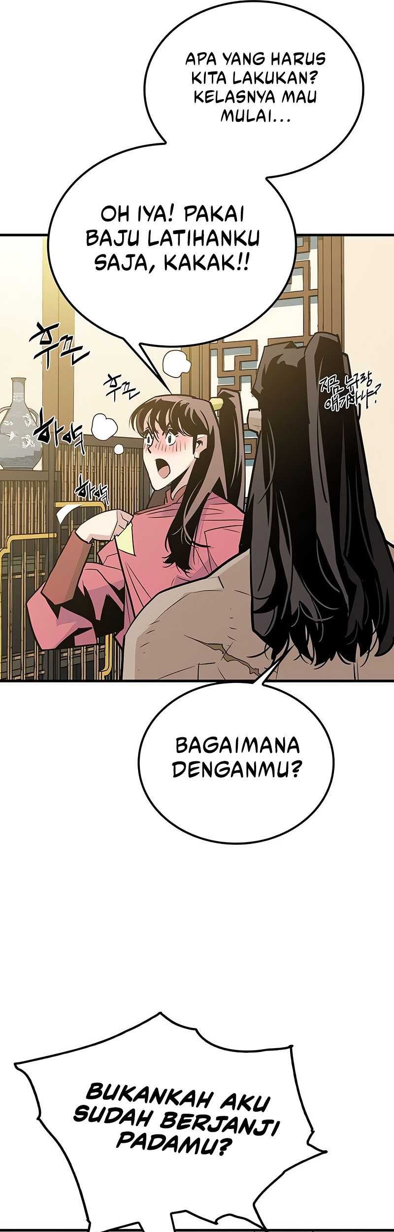 Demon Lord (Demon King) Bab 14 halaman 33