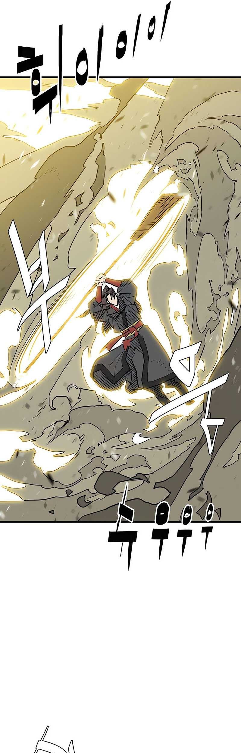 Demon Lord (Demon King) Bab 14 halaman 41