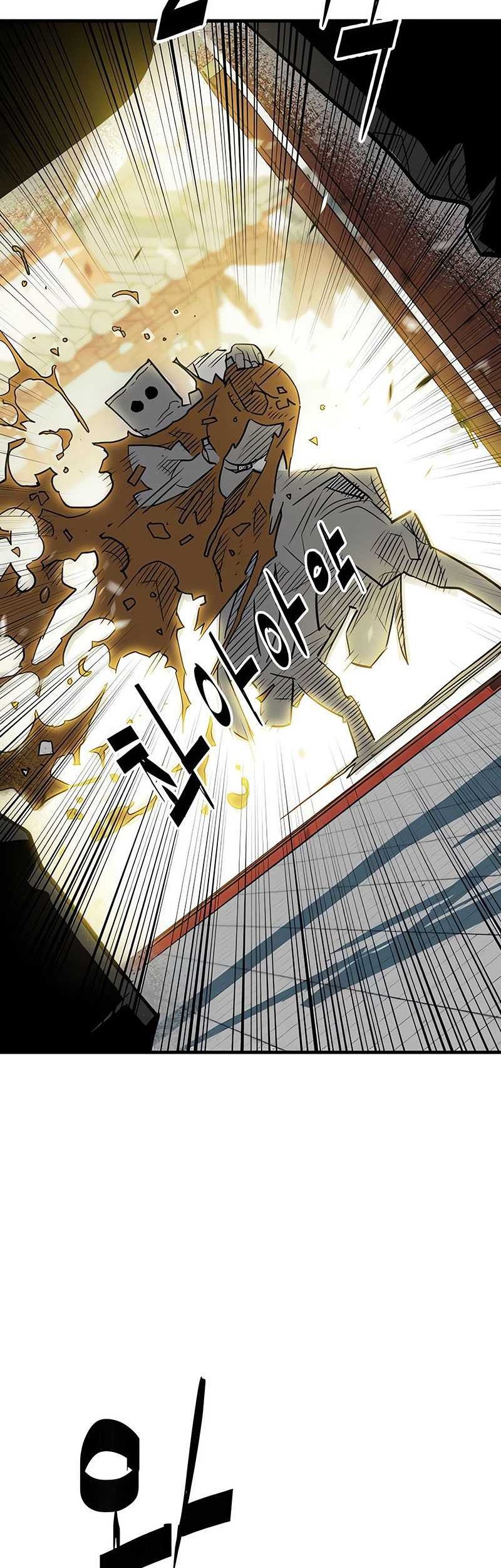 Demon Lord (Demon King) Bab 14 halaman 50