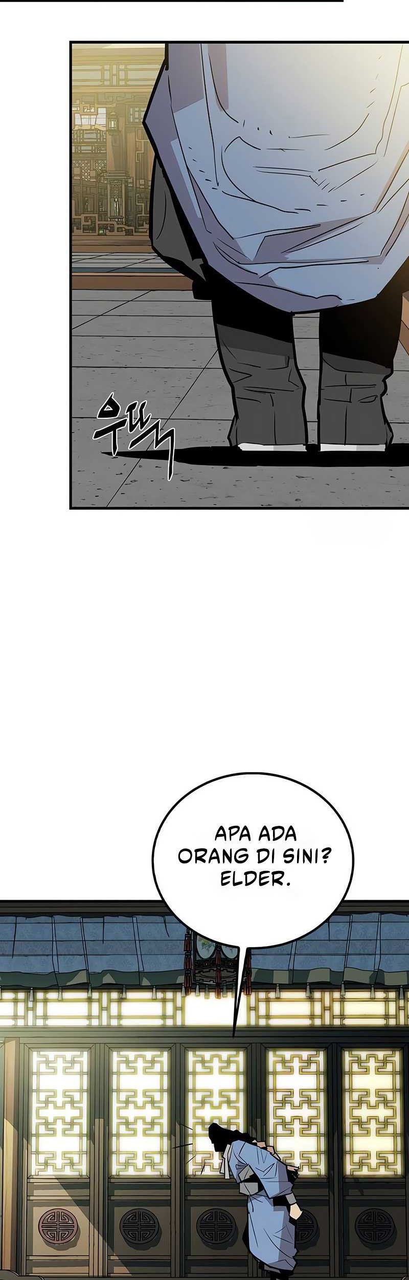 Demon Lord (Demon King) chapter 16 halaman 4