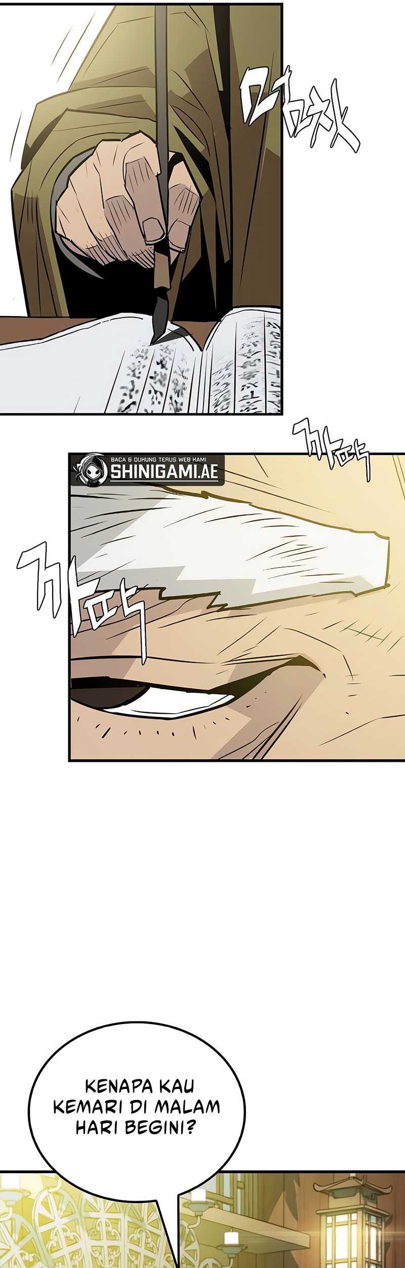 Demon Lord (Demon King) chapter 16 halaman 7