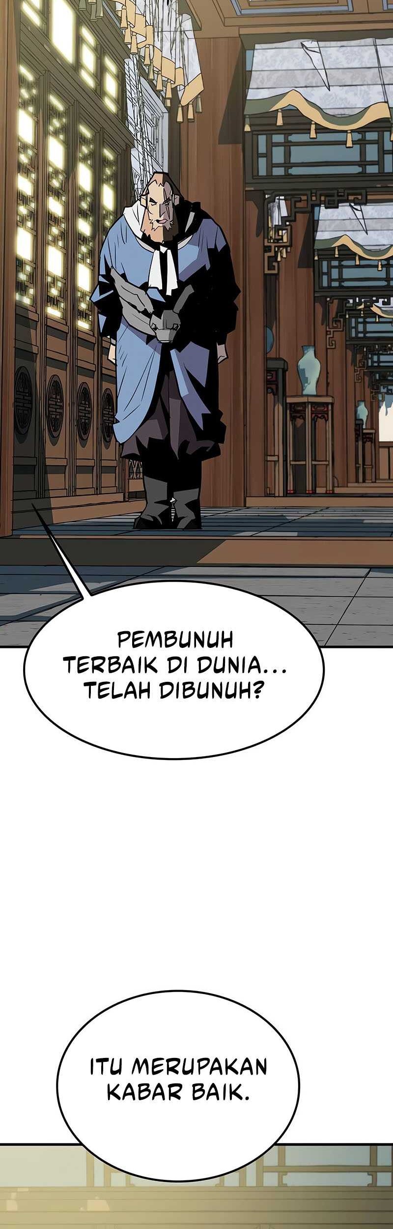 Demon Lord (Demon King) chapter 16 halaman 10