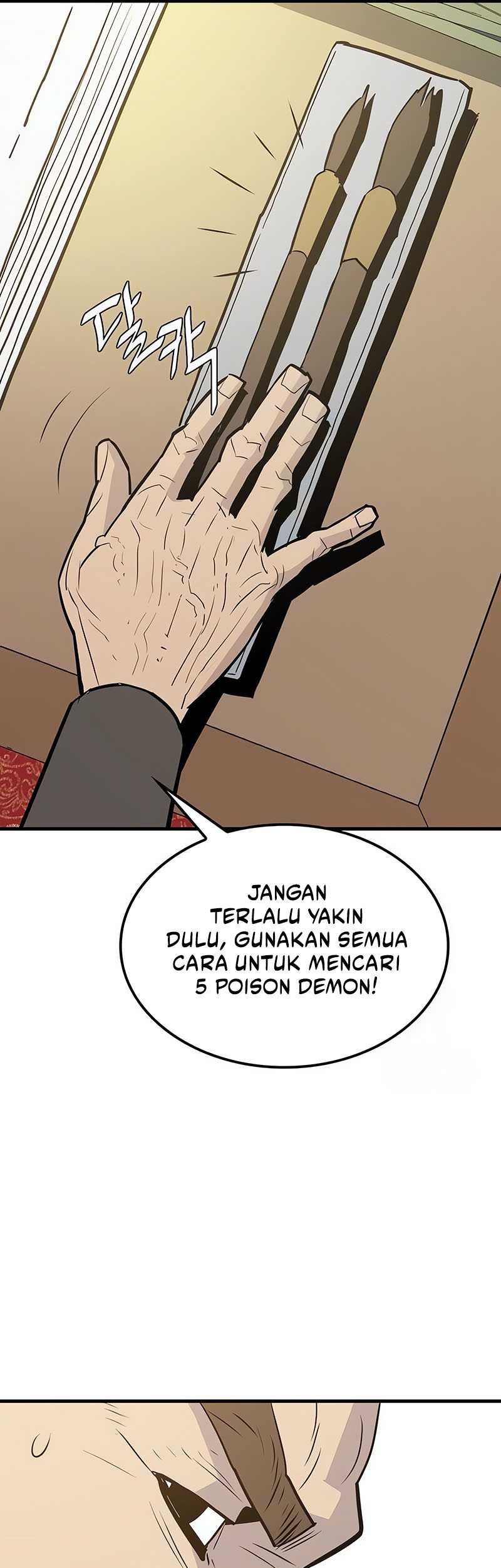 Demon Lord (Demon King) chapter 16 halaman 15