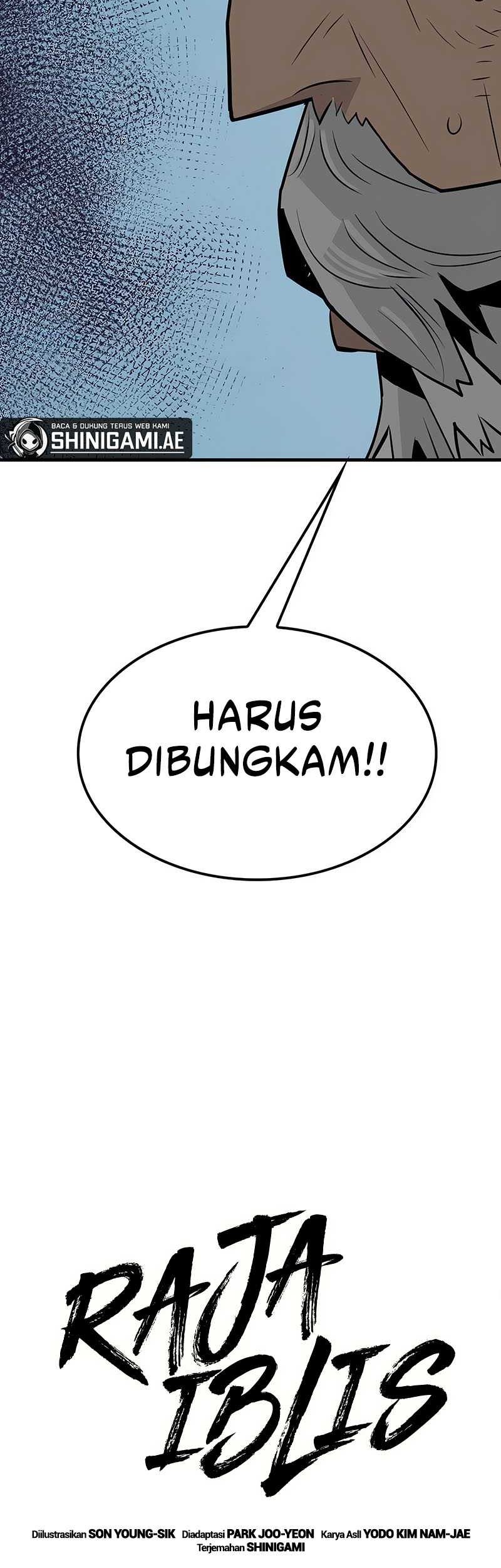 Demon Lord (Demon King) chapter 16 halaman 17