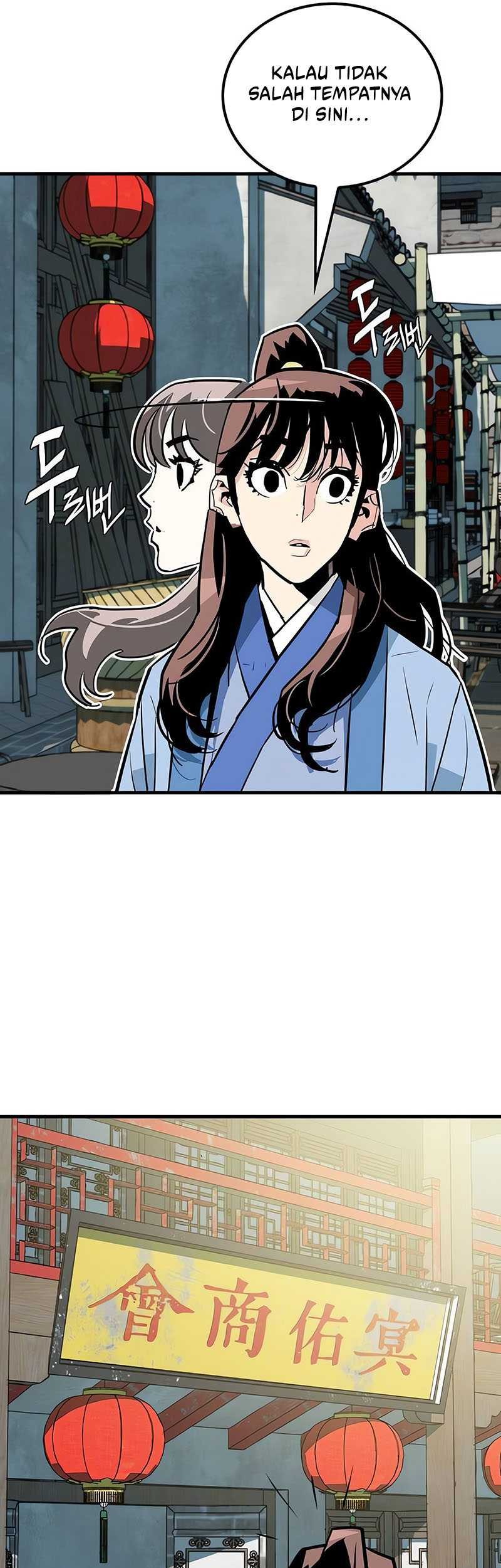 Demon Lord (Demon King) chapter 16 halaman 19