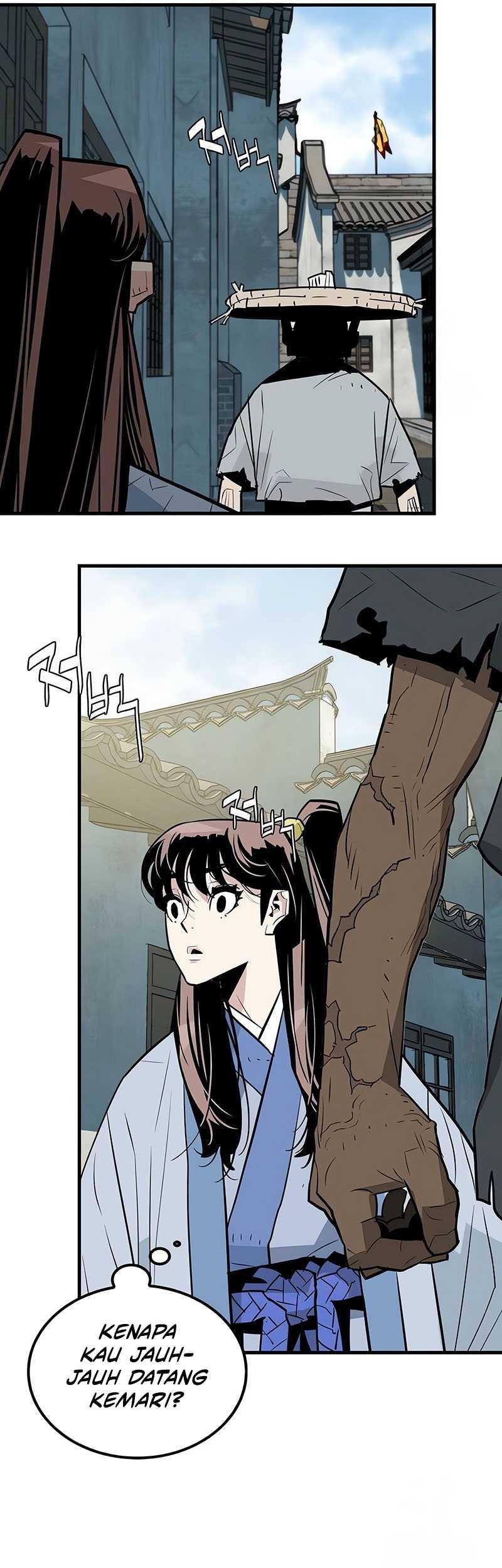 Demon Lord (Demon King) chapter 16 halaman 23