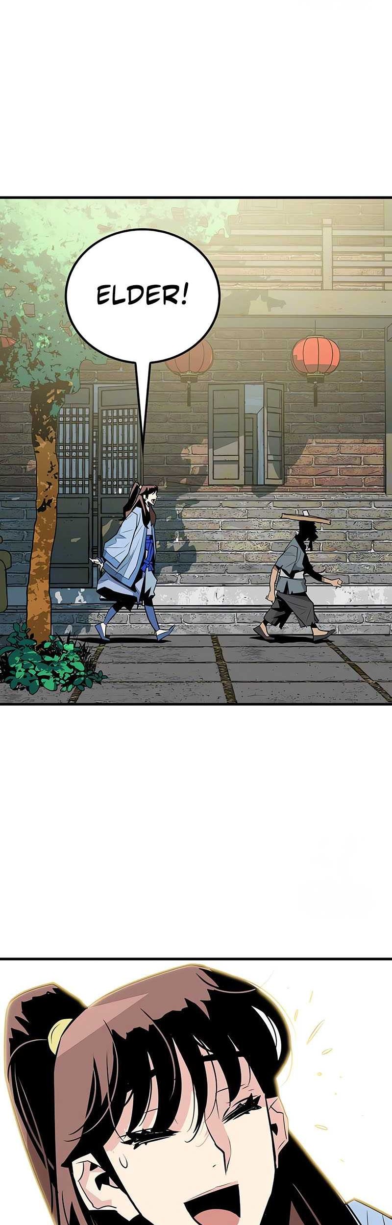 Demon Lord (Demon King) chapter 16 halaman 24