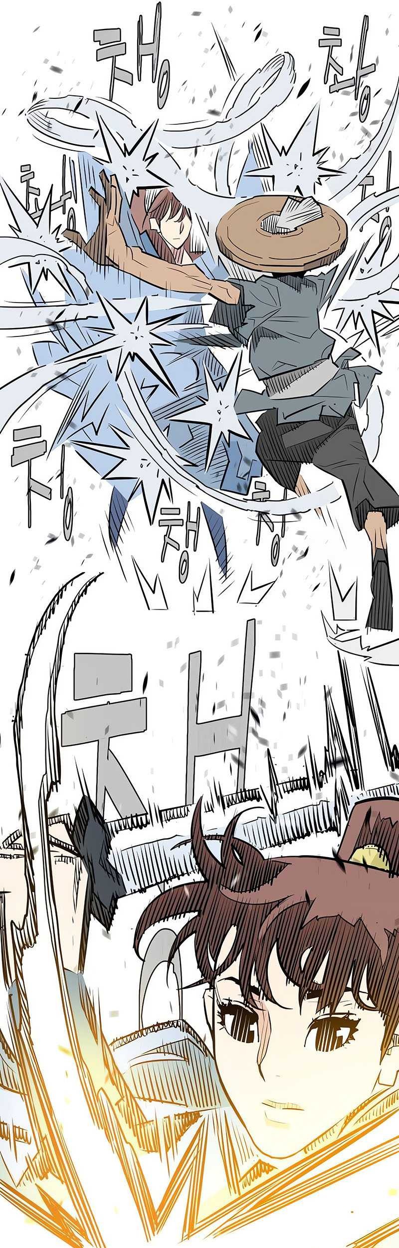 Demon Lord (Demon King) chapter 16 halaman 31